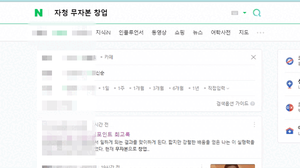 a355231f711bc0a4fe5115d70fec2afe_1641521840_051.gif 후기들