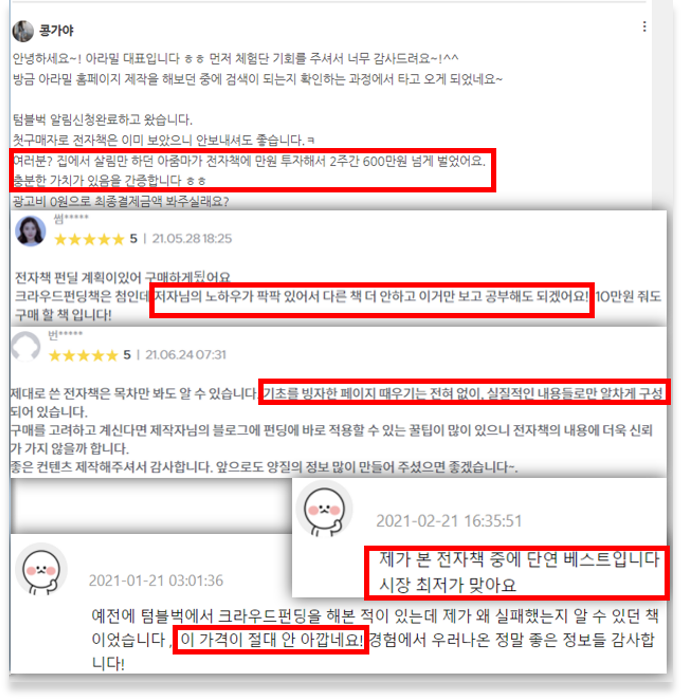 b26cc502370f8fbf1e47313efce5a26c_1651111612_7575.png