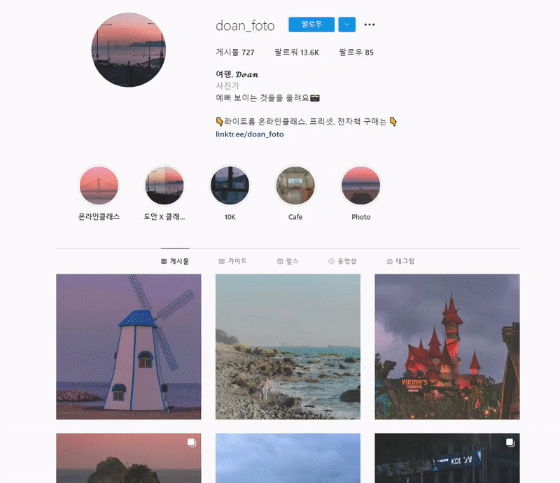 20711b62427a95ff987c32a516d3af0b_1655790696_1607.gif