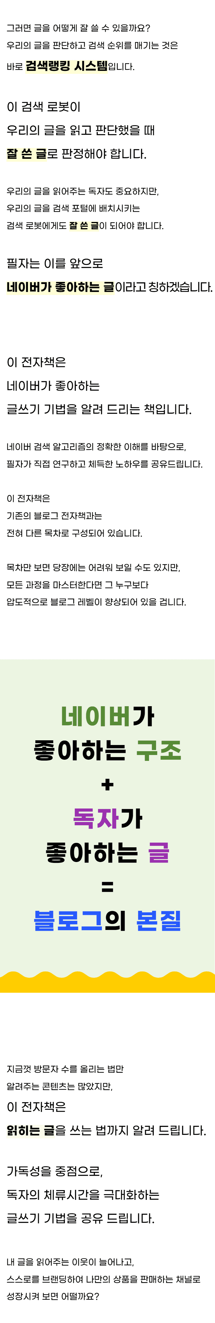 ff66719d83e1207ce5198120e8836fa3_1655281281_7788.png