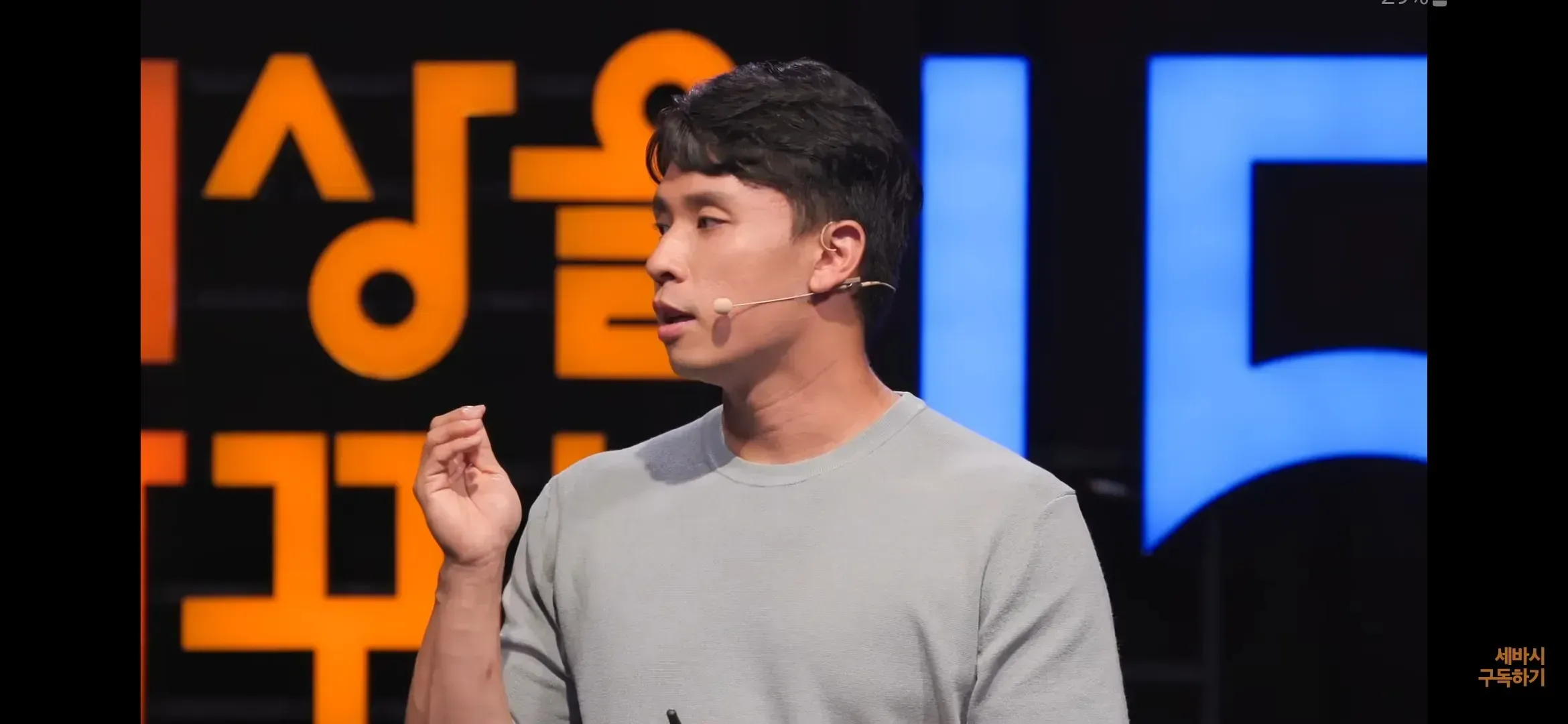 https://pudufu.co.kr/uploads/editor/2208/c49cb43357e914d08b425aa26b2ed38f_1659492375_8893.jpg