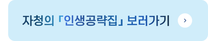 5152e526af8f89944fdab37ce978b438_1690528273_721.png