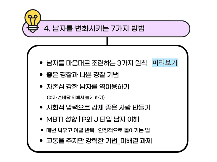 2219db213eb1e963ed9083f98d185325_1690851894_8874.png
