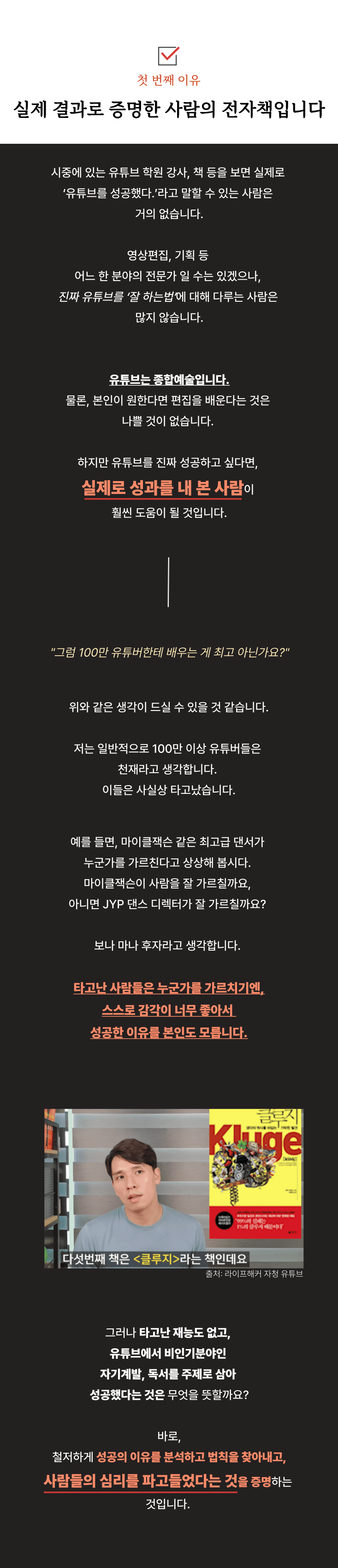 후기 보러가기