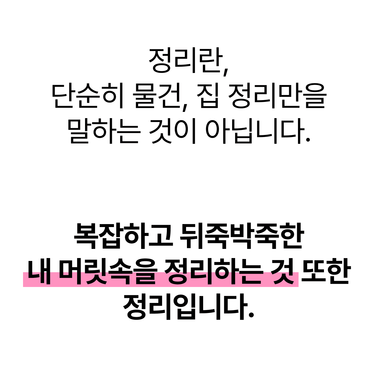 7e16ceaa77ca8dfd11f8199193d246e7_1694524962_9624.png