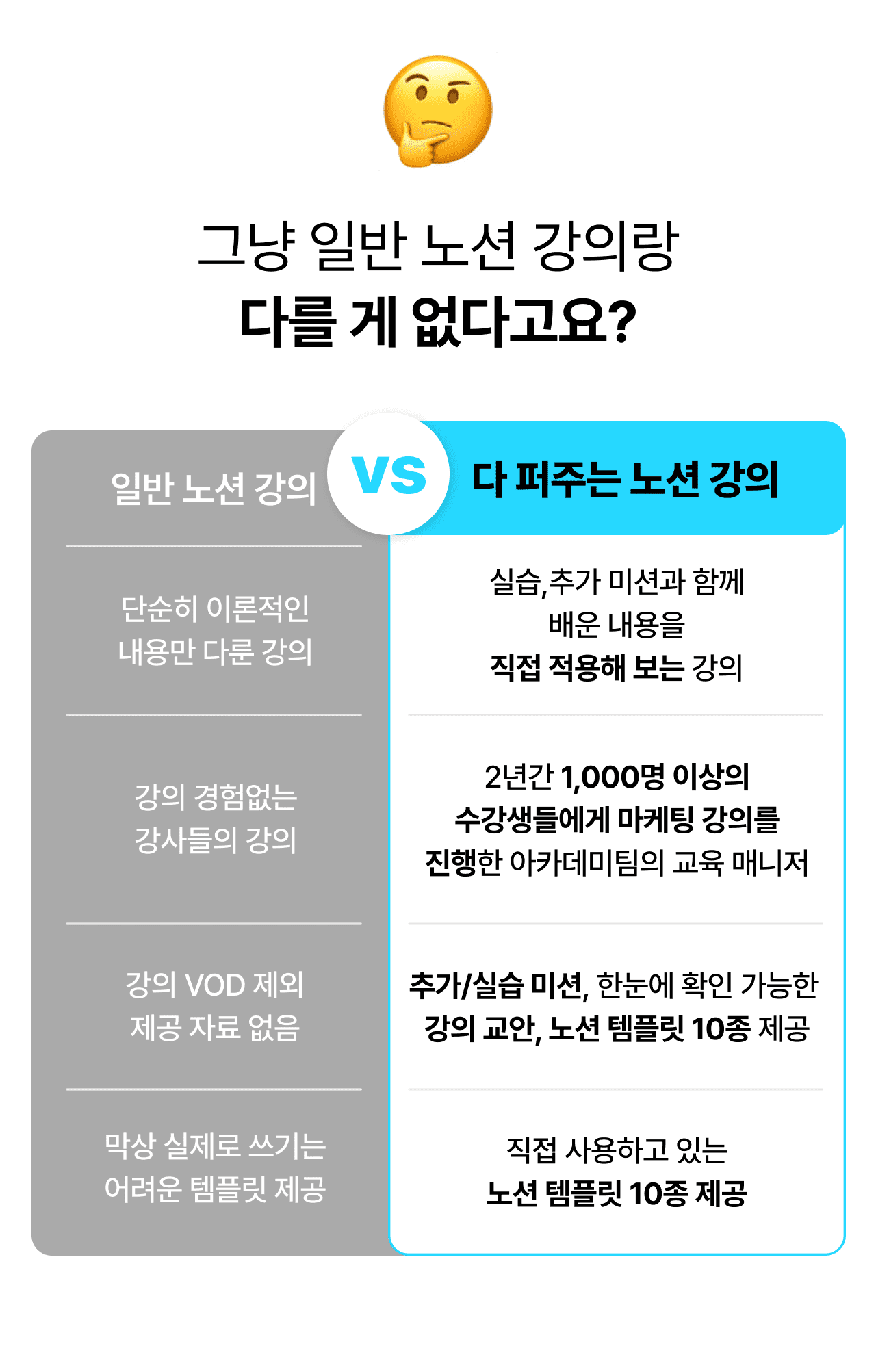 99be621fc4c55643ea2a7311c3beef7d_1694525085_2452.png
