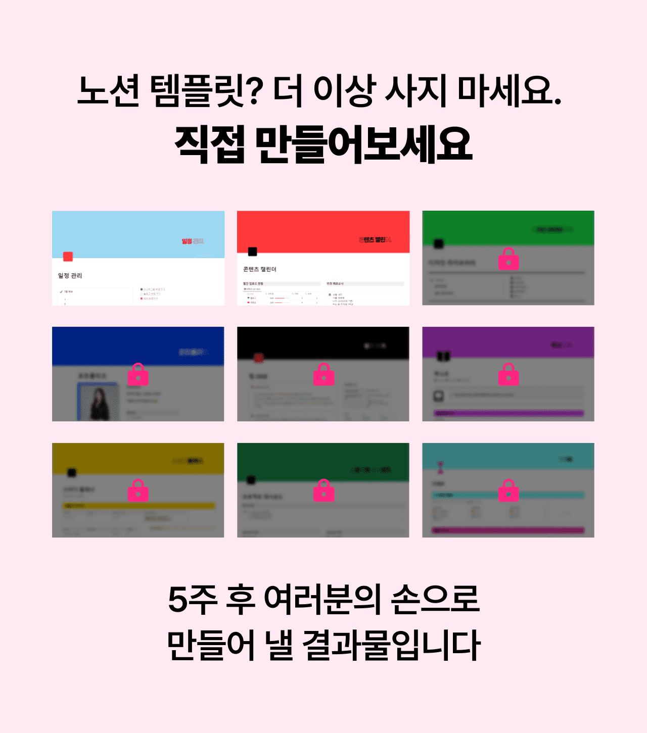 d6db9f387352dd67825403d3ccad58df_1694525150_5515.png