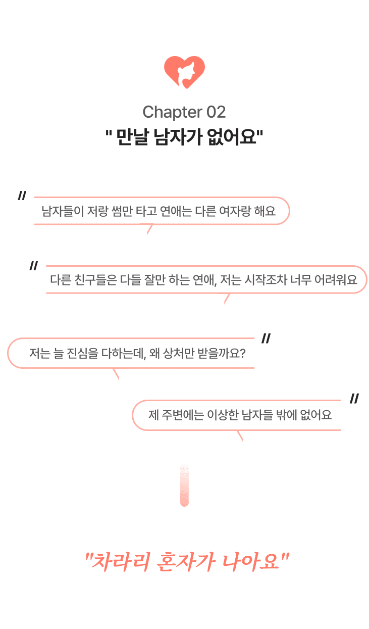 5fb1ae8cd0bfa95a0867adab34e8369d_1697608208_0096.png 손수현?