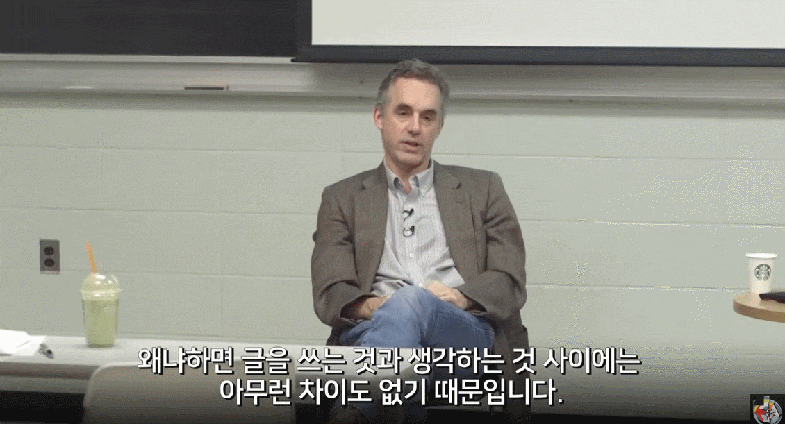1343c76915b358c192c4bbc9bc85215e_1699521272_4994.gif 조던 피터슨 유튜브 영상 중
