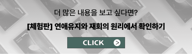 34c4bd99ecb0f5f07a390917b507eeb6_1701415783_7259.png 표지 사진