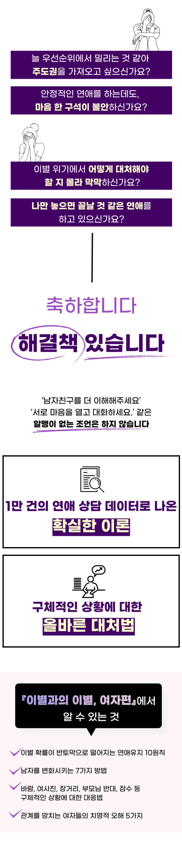 34c4bd99ecb0f5f07a390917b507eeb6_1701419690_6524.png
