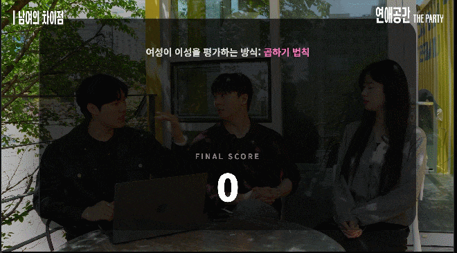 3c4fc4b26d64626a7a7d04f6efceaa1f_1782101416_8755.gif