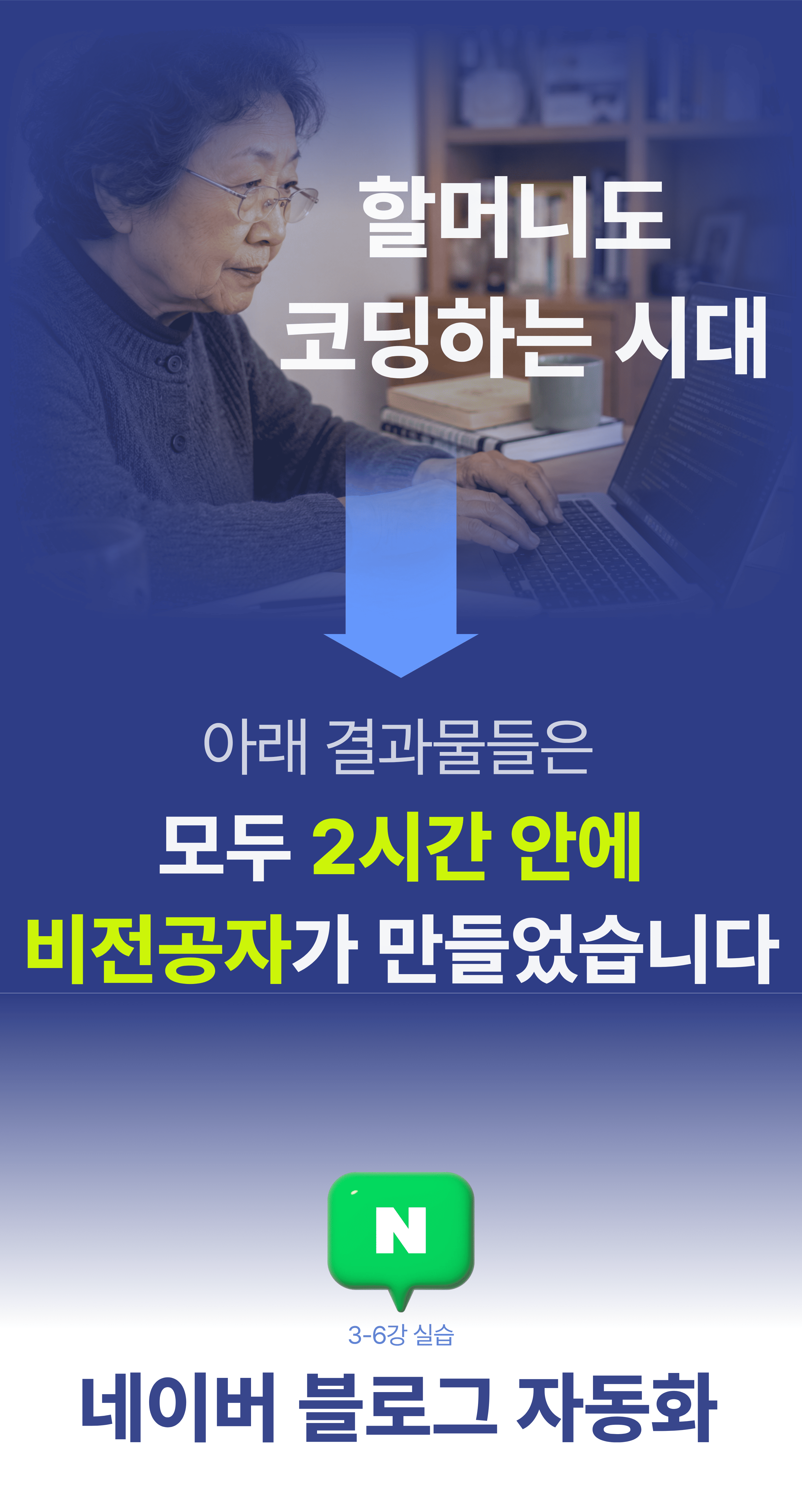 eb44af49c5e00658f9b3b1507b260181_1782101407_507.png
