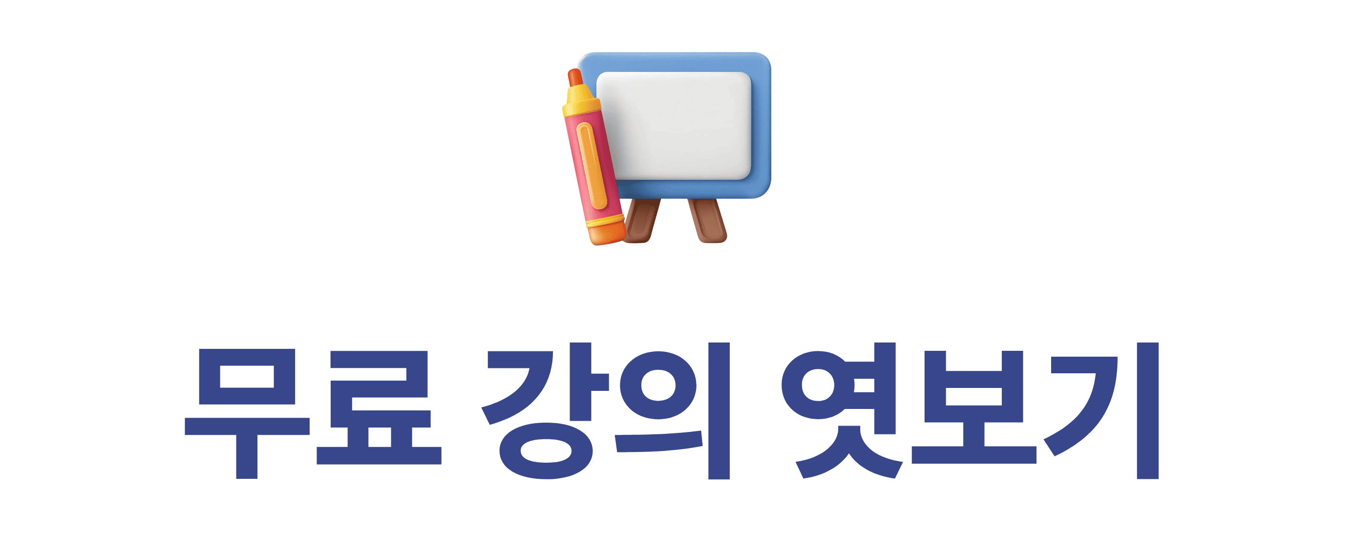eb44af49c5e00658f9b3b1507b260181_1782101483_9429.png