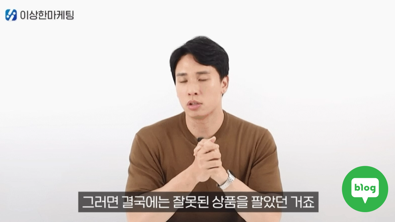 병원 유튜브 제작? 200만 원 상당의 출연 기회 드립니다