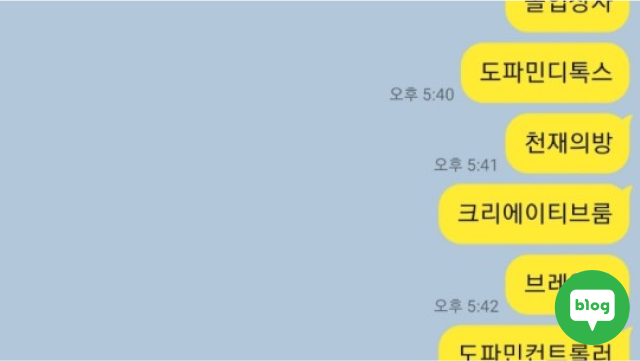 핸드폰 감옥 이름 콘테스트(이름을 지어주세요) 